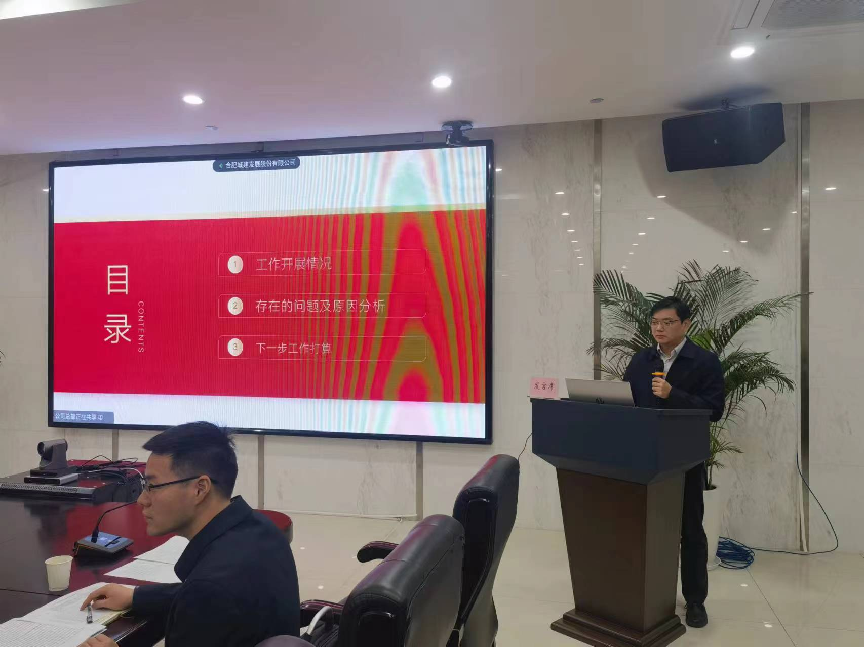 图片2 图片2